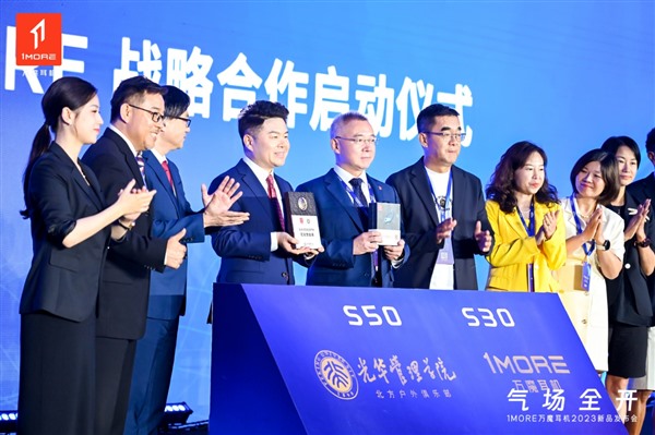 萬(wàn)魔發(fā)布全新運(yùn)動(dòng)系列耳機(jī)，用音質(zhì)重新定義運(yùn)動(dòng)耳機(jī)