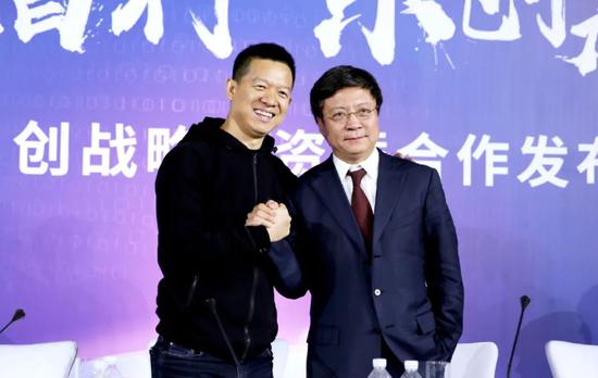 賈躍亭（左）與孫宏斌（右），圖源賈躍亭微博