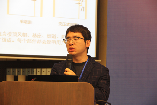 QQ截圖20201030145416