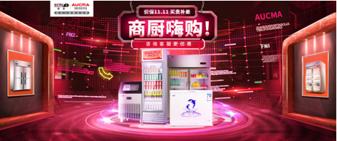 QQ截圖20201103093937