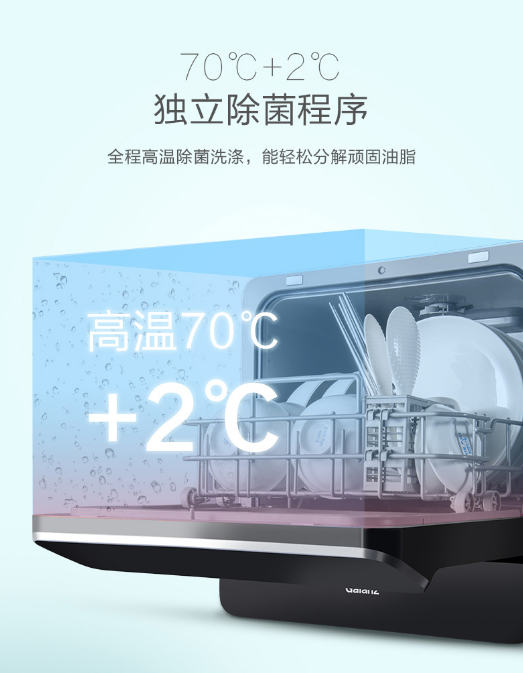 QQ截圖20201125090857