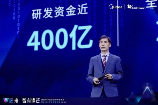 微信圖片_20201202084925