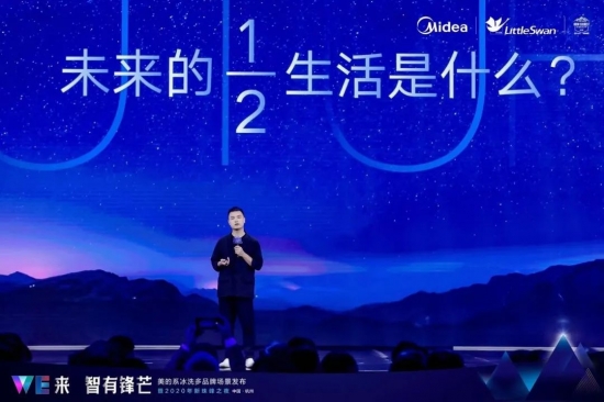 微信圖片_20201202084937