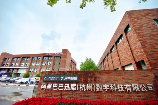 微信圖片_20210107083941