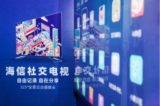 彩電業(yè)：2020年有喜有憂，大屏潛力無限