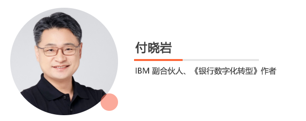 3付曉巖.png
